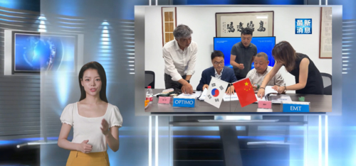 Ultimi blog aziendali su I noti media coreani prestano molta attenzione: EMT collabora con Optimo dalla Corea del Sud, e la thixomolding cinese in lega di magnesio entra in Corea del Sud per la prima volta!