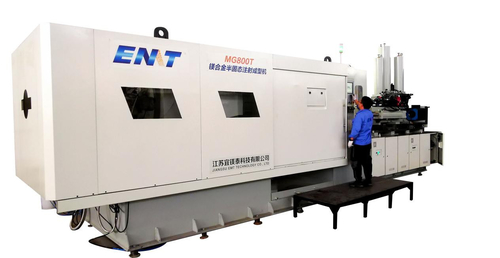 Ultime notizie aziendali su Rappresentando la tecnologia metallurgica più avanzata in Cina - conduzione di tecnologia semisolida dello stampaggio ad iniezione della lega del magnesio il mondo