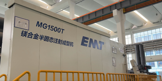 Un buon prezzo. EMT MG-1500 15000kN Magnesio Legato Fusione a Fusione in linea